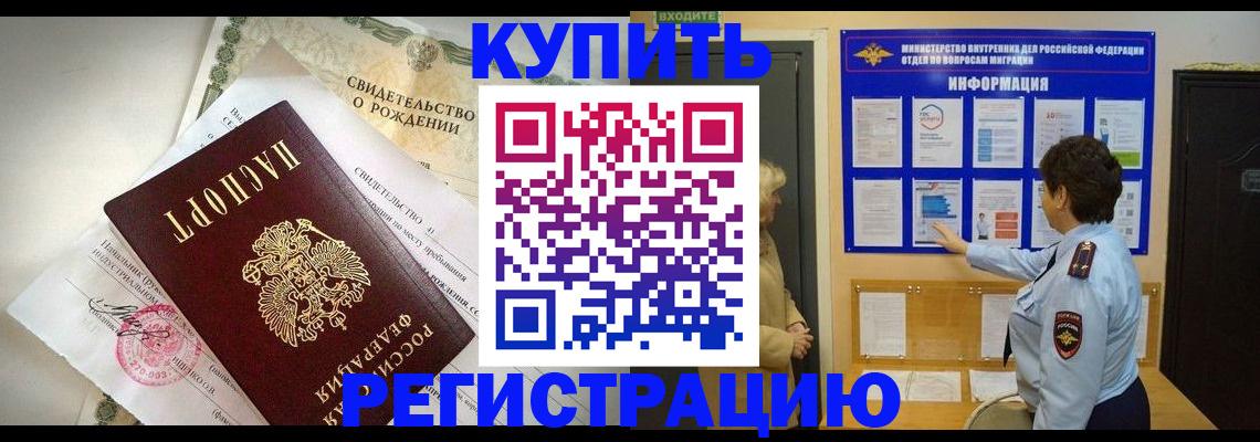 форма 3 в Ковдоре